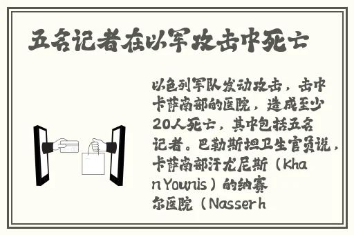 阿阿阿好铜铜铜
